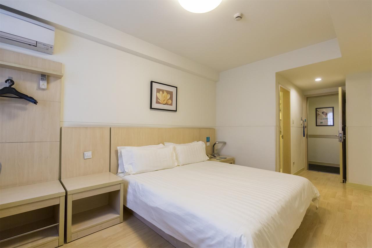 Jinjiang Inn Select Yancheng Sheyang Xingfu Huacheng Екстериор снимка