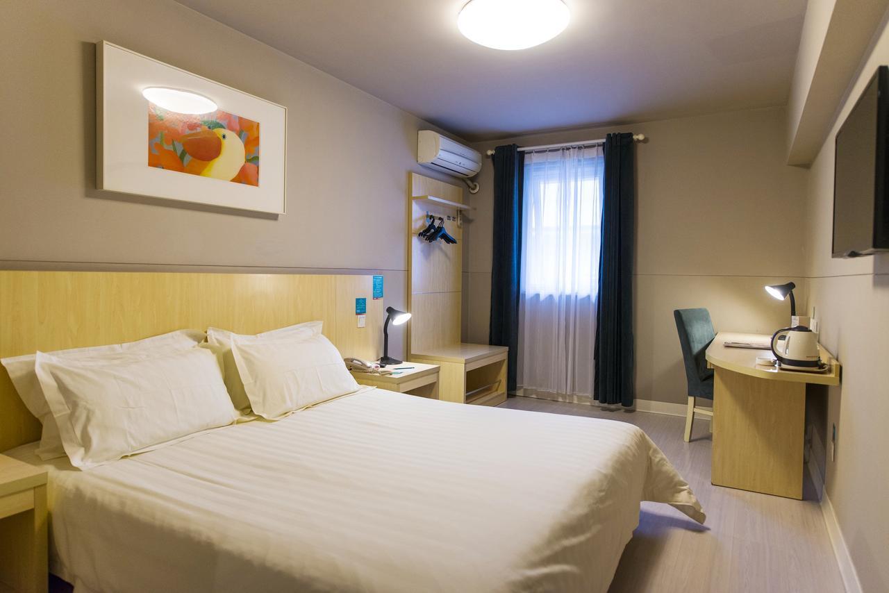 Jinjiang Inn Select Yancheng Sheyang Xingfu Huacheng Екстериор снимка