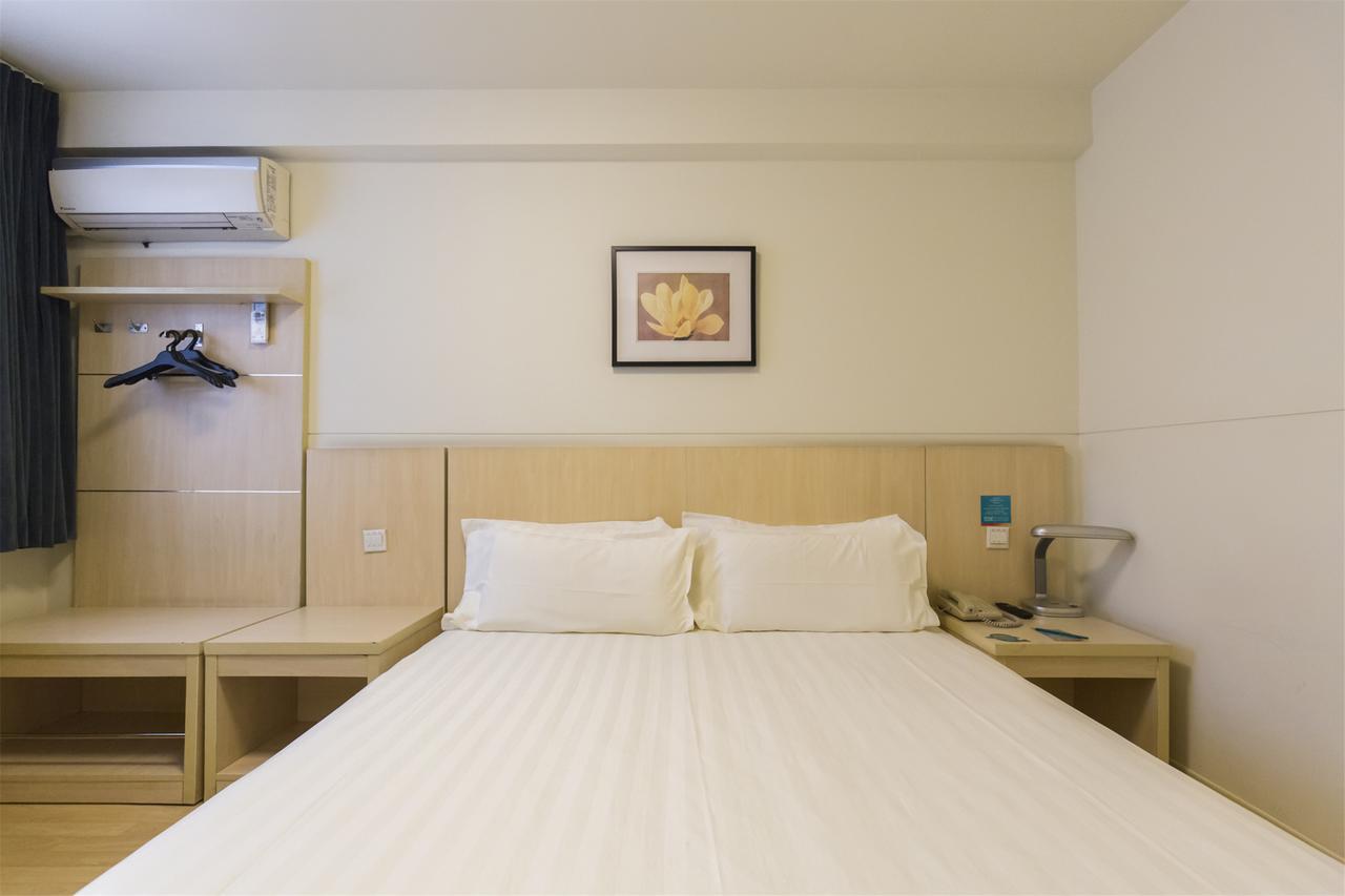 Jinjiang Inn Select Yancheng Sheyang Xingfu Huacheng Екстериор снимка