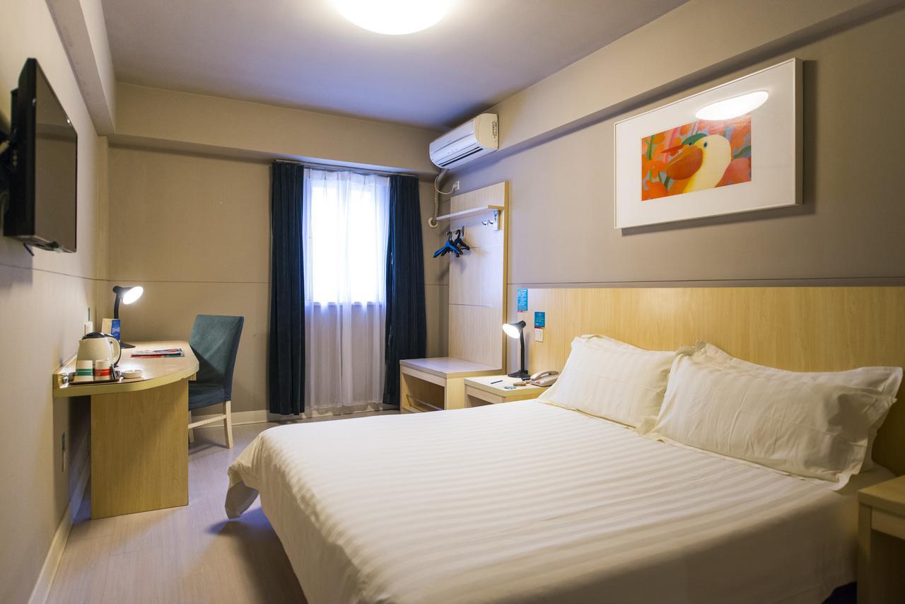 Jinjiang Inn Select Yancheng Sheyang Xingfu Huacheng Екстериор снимка